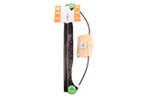 Window Regulator - VWAudi | 8P4839461B