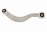 Control Arm - VWAudi | 4M0505397L