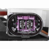Door Lock - VW/Audi by Vemo 7L0839016G-VEM