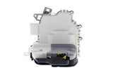 Door Lock - Audi | 4F0839015J