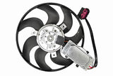 Engine Cooling Fan VWAudi | 7L0959455F