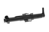 Headlight Washer Fluid Jet - BMW | 61677357001