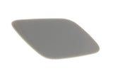 Bumper Cover - BMW | 61677171660