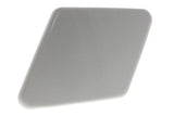 Bumper Cover - BMW | 61678031307