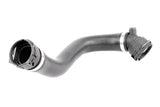 Radiator Hose BMW | 17127596838