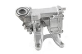 Oil Pump - BMW | 11418631810