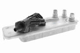 Automatic Transmission Oil Cooler - BMW | 17217638678