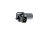 Crankshaft Pulse Sensor - BMW | 12141433264