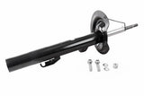 Shock Absorber - BMW | 31311091569