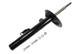 Shock Absorber - BMW | 31311091570
