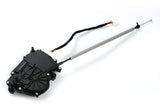 Tailgate Closing Aid BMW | 51247303443