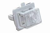 Licence Plate Light - Mercedes-Benz | 2218200856