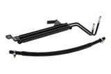 Steering Oil Cooler - Chevrolet by Vemo 15275715-VEM