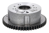 Camshaft Adjuster - Mitsubishi by Vaico 1147A010-VAI