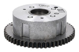 Camshaft Adjuster - Mitsubishi by Vaico 1147A010-VAI