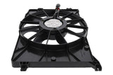 Engine Cooling Fan - Chevrolet by Vemo 42465910-VEM
