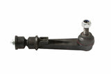 Stabiliser Bar Link Coupling Rod - Chevrolet by Vaico 15926031-VAI