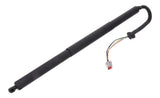 Tailgate Electric Motor - Tesla by Vemo 164801600B-VEM