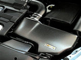 ARMASPEED Carbon Fiber Cold Air Intake - VW / Mk6 Golf by ARMASPEED ARMAGOLF6G-B