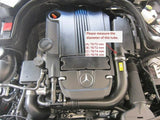 ARMASPEED Carbon Fiber Cold Air Intake - Benz / W204 / C180 / C200 / C250 by ARMASPEED ARMABZC180-A