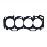 Cometic Toyota 4E-FE / 4E-FTE / 5E-FE / 5E-FHE .120in MLS Cylinder Head Gasket - 75mm Bore by Cometic CGS-C4602-120