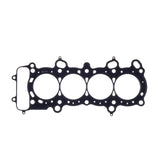 Cometic Honda F20C / F20C1 / F20C2 / F22C1 .056in MLS Cylinder Head Gasket - 88mm Bore by Cometic CGS-C4626-056