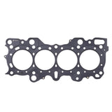 Cometic Nissan RB26DETT .027in MLS Cylinder Head Gasket - 88mm Bore by Cometic CGS-C4321-027