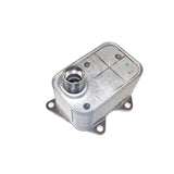 Oil Cooler - VW/Audi (many models check fitment) by VW/Audi 06J117021Q