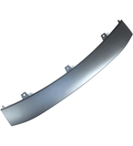 Valance Panel (Lower) - Audi / C7 / A7 / S7 by VW/Audi 4G8807717A1RR