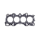 Cometic Honda B16A2 / B16A3 / B17A1 / B18C1 / B18C5 .056in MLS Cylinder Head Gasket - 81.5mm Bore by Cometic CGS-C4232-056