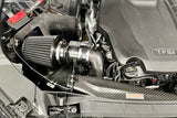 ARMASPEED Carbon Fiber Cold Air Intake - Audi 2.0T / B9 / B9.5 / A4 by ARMASPEED