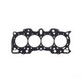 Cometic Honda Hybrid LS/CRV-VTEC 85mm .018 inch MLS Head Gasket B18/B20 w/VTEC Head by Cometic CGS-C4194-018