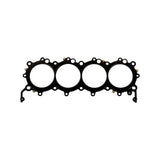 Cometic Chevrolet R07.2 Race V8 .032in MLX Cylinder Head Gasket - 4.220in Bore by Cometic CGS-C5577-032