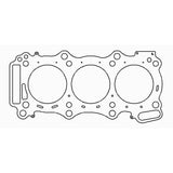 Cometic Nissan GT-R VR38DETT V6 96mm Bore .032in MLX Head Gasket LHS by Cometic CGS-C4570-032