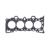 Cometic Honda D15Z1 / D16Y5 / D16Y7 / D16Y8 / D16Z6 75mm Bore .040in MLS Cylinder Head Gasket by Cometic CGS-C14080-040