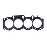 Cometic Toyota Gen-1 / 2 5S-FE .045in MLS Cylinder Head Gasket - 88mm Bore by Cometic CGS-C4315-045
