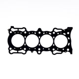Cometic 94-98 Honda F22B1 2.2L SOHC 88mm .060 inch MLS Head Gasket by Cometic CGS-C4620-060