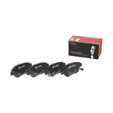Brembo OE LowMet Brake Pads (Front) - 14-17 Fiat 500 by Brembo P23153-BRE