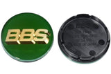 BBS Green Gold Center Cap (Sold Each) - 56mm by BBS bbs56.24.164