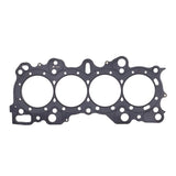 Cometic Honda CRX/Civic Integra -VTEC 84mm .080 inch MLS Head Gasket by Cometic CGS-C4188-080
