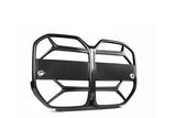 TRE BMW 4 Series Gran Coupe G26 Pre-Preg Carbon Fiber CSL Front Kidney Grilles without ACC Fitment (2021+) by TRE TR-BG22KGCFN