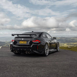 TRE BMW G87 M2 TR87 Winged Carbon Fiber Body Kit (2023+) by TRE TR-G87TR87WWF