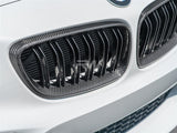 RW Carbon BMW F22 F23 F87 Carbon Fiber Grille Surrounds by RW Carbon bmwf22020