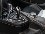 RW Carbon BMW F87 M2 Comp/CS CF Alcantara Console Trim by RW Carbon bmwf8730