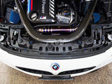 RW Carbon BMW M2 M3 M4 Carbon Fiber Radiator Support Brace by RW Carbon bmwf8x071