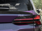 RW Carbon BMW F95 X5M G05 X5 RWS Carbon Fiber Mid Spoiler by RW Carbon