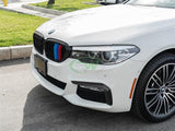 RW Carbon BMW G30 Carbon Fiber Front Brake Duct Trims by RW Carbon bmwg30006