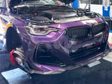 RW Carbon BMW G42 2-Series DTM Carbon Fiber Front Lip by RW Carbon
