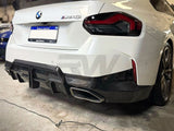 RW Carbon BMW G42 2-Series DTM Carbon Fiber Diffuser by RW Carbon bmwg42015