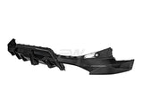 RW Carbon BMW G42 2-Series DTM Carbon Fiber Diffuser by RW Carbon bmwg42015